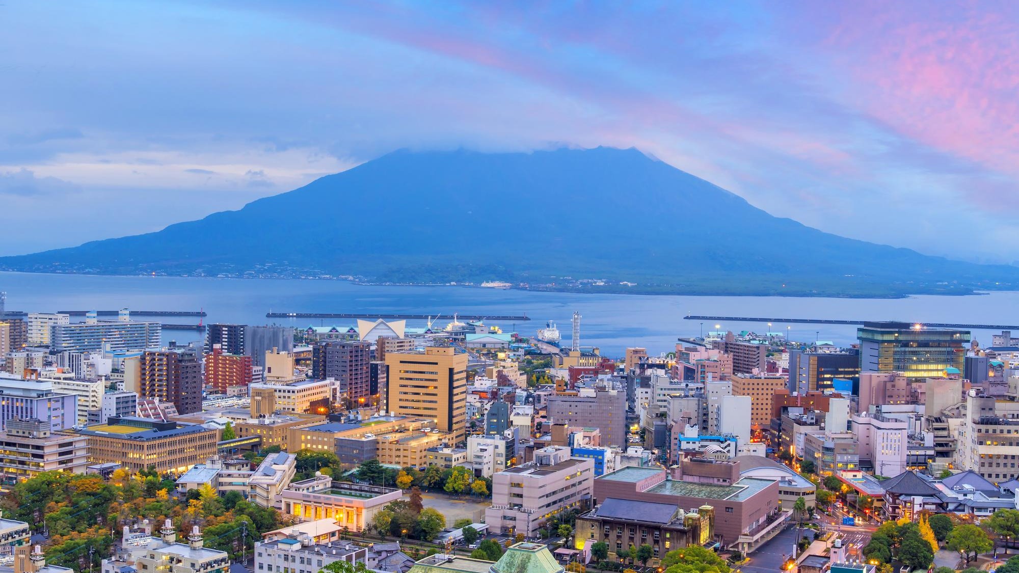 Kagoshima