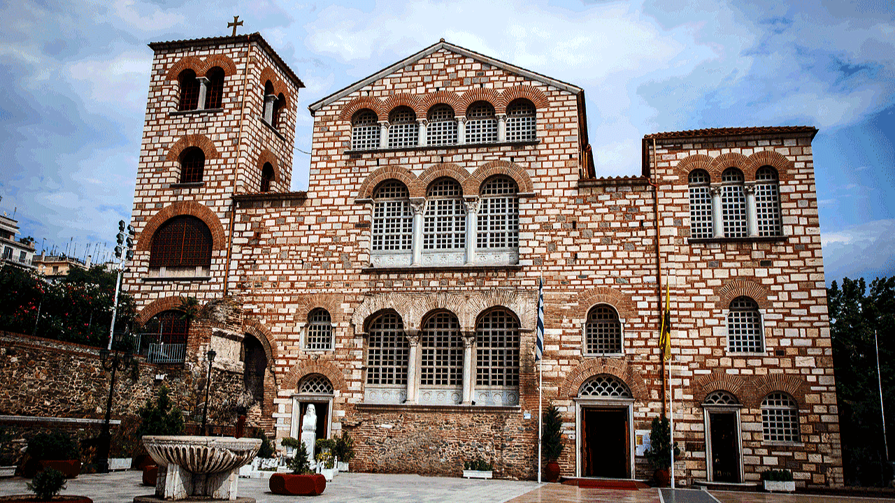 Church of Agios Dimitrios