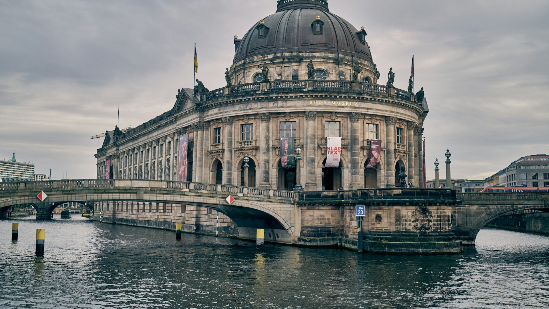 Museum Island